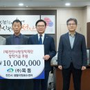 목동재활용센터 이미지