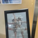 요가교실-B | (내돈내산) 인계동 요가 추천, 수원 요가 추천, 인계동 다이어트 패키지 추천-바라다요가앤필라테스
