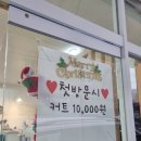지안헤어 앤 브로우
