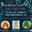 마산도서관 이미지