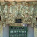 의령 변형규공 시혜비각 이미지