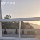 밀키스테이 이미지