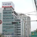 아트공인중개사사무소 이미지