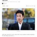 가세연 "이선균 간 업소 아가씨들 ○○여대"…대학 측, 법적 대응 검토 이미지