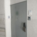 학여울청구아파트 이미지