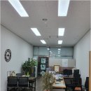 시민법무사