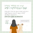 더블유동물의료센터 이미지