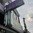 신헤어# 이미지