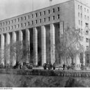 극동빌딩 이미지