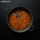 수연 생오리구이 이미지