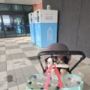 호암직동행정복지센터 공중화장실 2층 | 정보) 충주 투명 페트병 무인회수기 이용후기! 재밌어요!🤣