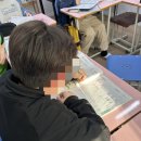 선행2세천 | 다사중등수학학원 대구 달성군 G1230수학 세천캠퍼스 솔직 후기
