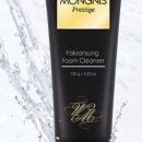 루안코리아(주) 이미지