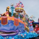 도영 주식회사 이미지