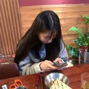 다영호프