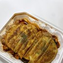 와동문구 | 동궁찜닭 파주와동점 와동동맛집에서 황금찜닭 배달 맛있어요!