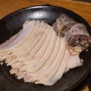 별미청 돼지국밥 | 구서동맛집 24시간 연중무휴 돼지국밥집 별미청돼지국밥 후기