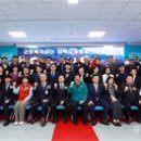 근로복지공단태백요양병원 유교신문