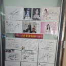 변산명인바지락죽 이미지