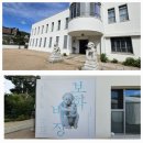 간송미술관에서~~보화비장을 만나다 (&#39;25년 10월 24일) 이미지