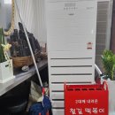 창복중학교 앞 | [서울 충정로] 철길보며 먹는 철길떡볶이 추억의 학교앞떡볶이 못난이튀김 위생 솔직후기