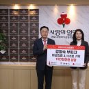 김창숙부띠끄 이미지