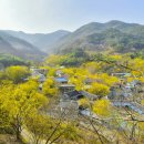 현천마을 이미지