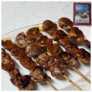 금미식품 이미지