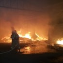 북평공단 이미지