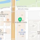 소유안경원 아브뉴프랑 판교점 이미지