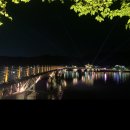 구름호수마을(운호마을) | 안동 여행 가볼만한 곳 베스트 7 : 월영교, 병산서원, 하회마을 + 고택 숙소 2군데 후기