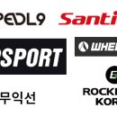 영라인 주식회사 이미지