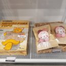 강아지고양이편의점구로 네이버블로그