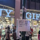 탑온라인 | [뉴욕] 길에서 예매해서 탑승한 탑뷰나이트 버스 투어 후기 (온라인 사전예매X)