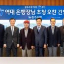 미래약품 주식회사 이미지