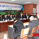 천천면사무소 이미지