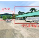삼사낚시터 티스토리