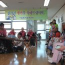 동작실버센터 Daum카페
