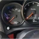 티스테이션대화점 이미지