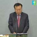 남은 자들이 받은 복 이미지