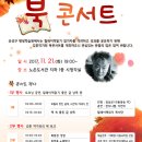 노은도서관 1층 이미지