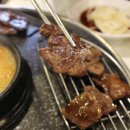 일번지 정육식당 이미지