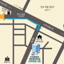인천플랜트배관용접학원