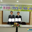(유)지원유통 이미지