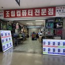 여기피씨 이미지