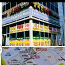 8949(팔구사구) 이미지