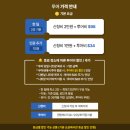 의상디자인 중급B | [내돈내산] 베트남 나트랑 무이네 사막 투어 후기! 금액, 의상, 지프 색상 추천 (선셋)