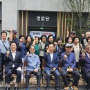 반도유보라아파트 경로당 이미지