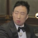 우마미(umami) 이미지