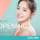 비앤에이치